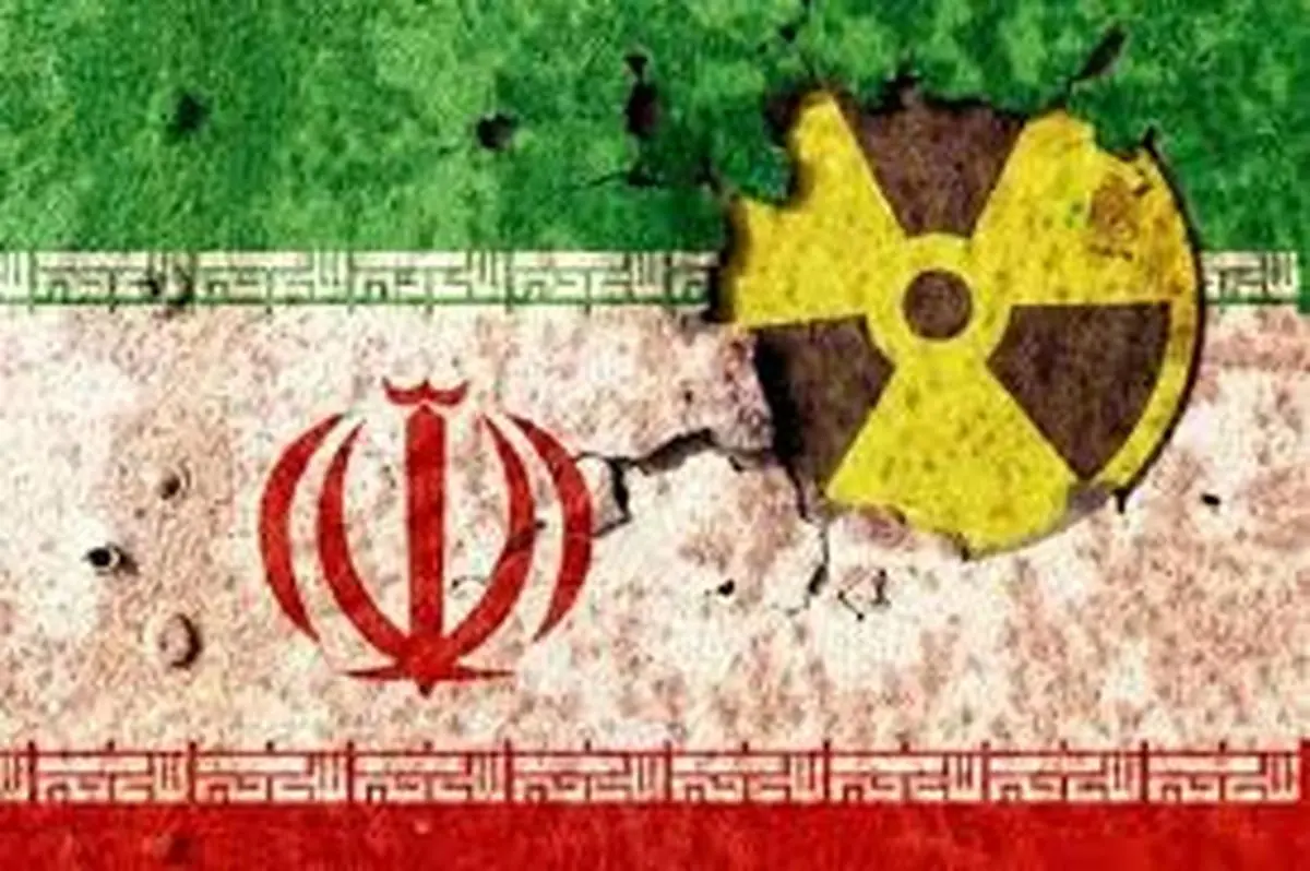 از عدم تصویب قطعنامه متاسفیم