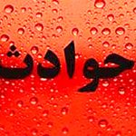 تعقیب دزدان فراری در شرق تهران؛ شلیک پلیس و فاجعه تصادف با پیک موتوری