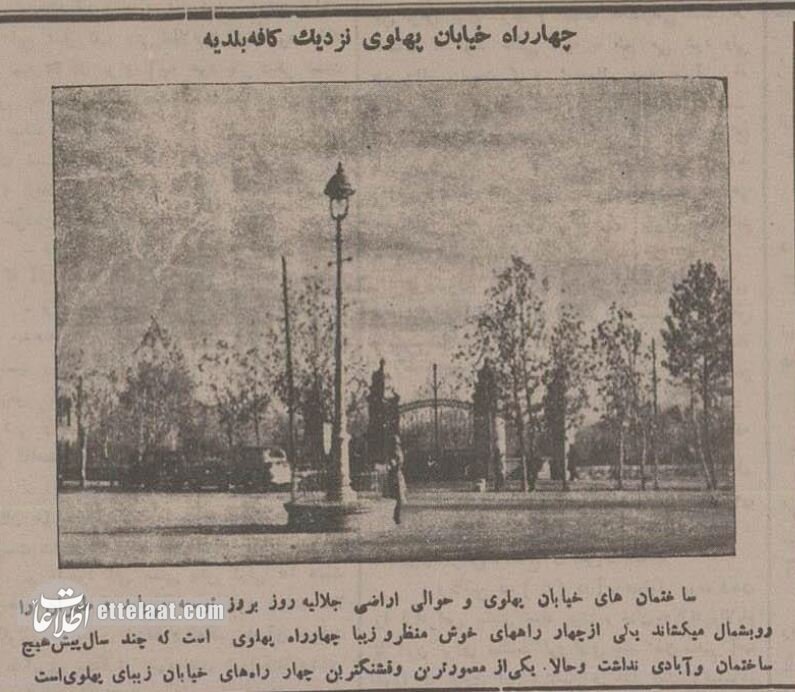 باور نمی‌کنید؛ ۹۰ سال پیش چهارراه ولیعصر(عج) تهران را ببینید