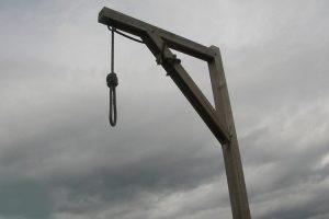 حکم اعدام برای زوج قاتل